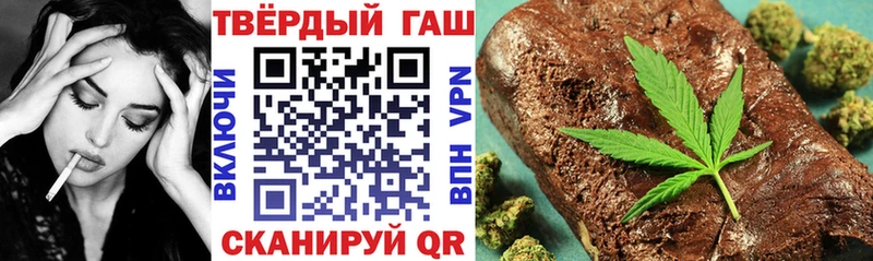 ОМГ ОМГ вход  Кизел  ГАШ гарик 