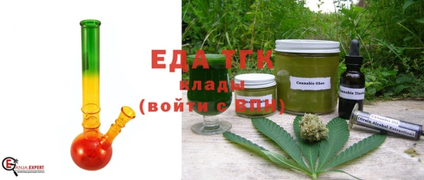 мефедрон Аркадак