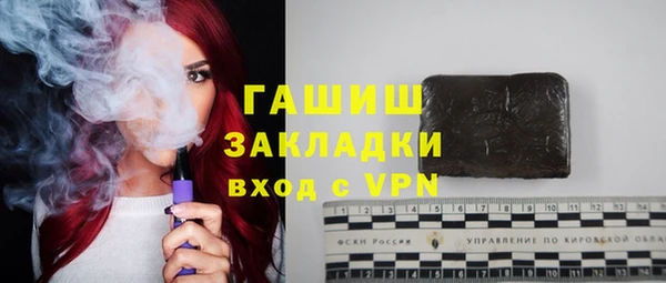 меф Балабаново