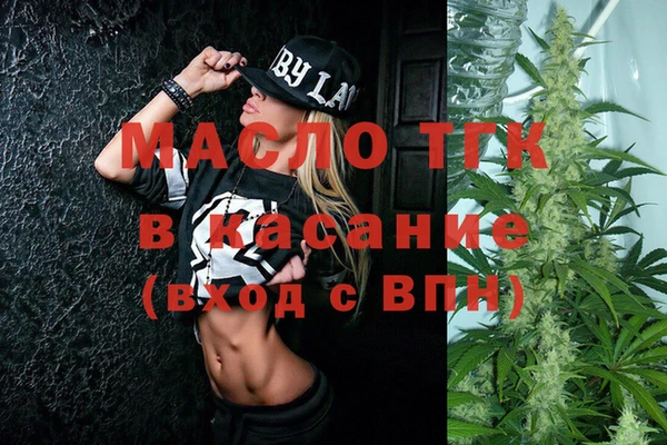 наркотики Баксан