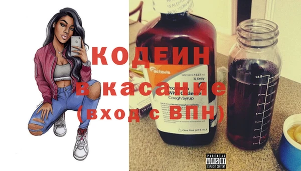 меф Балабаново