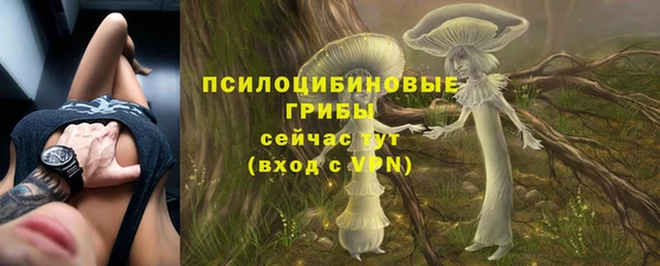 мефедрон Аркадак