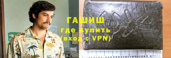 меф Балабаново