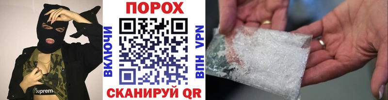 как найти наркотики  Кизел  МЕТАМФЕТАМИН кристалл 