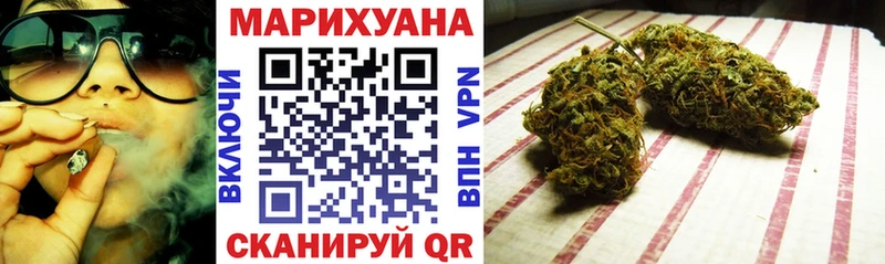 МАРИХУАНА SATIVA & INDICA  darknet телеграм  Кизел 